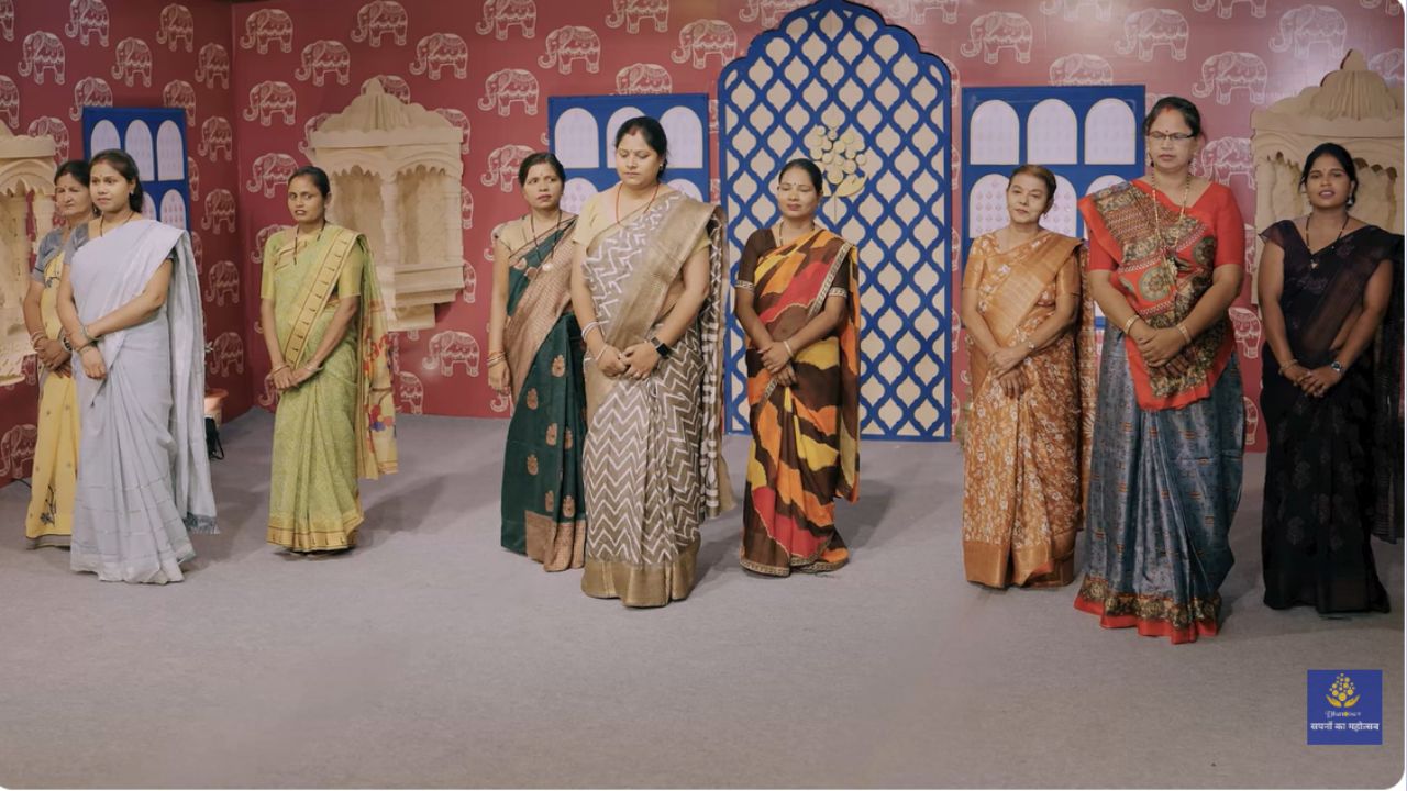Why Dhanotsav